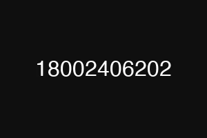18002406202