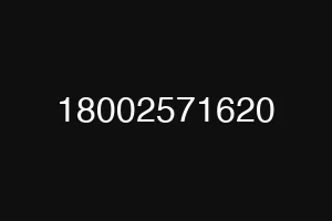 18002571620