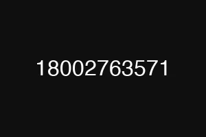18002763571