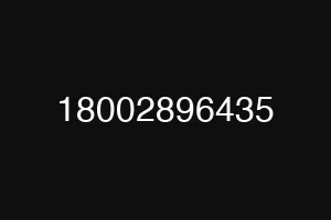 18002896435