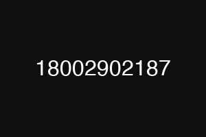 18002902187