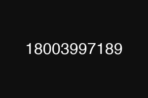 18003997189