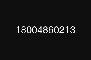 18004860213