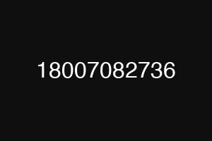 18007082736