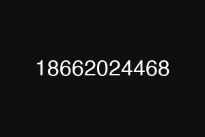 18662024468